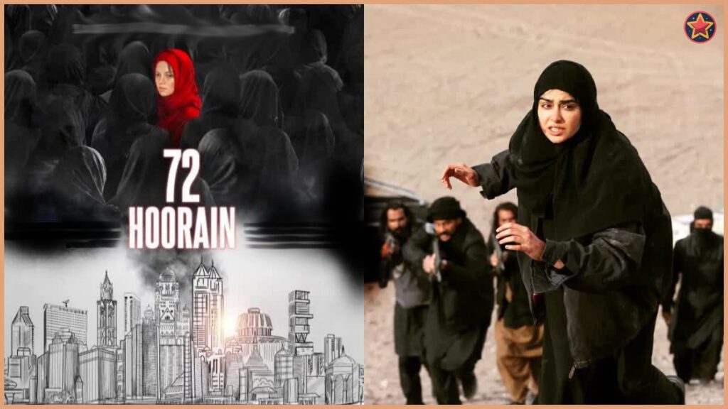 72 Hoorain (A Movie on Religious Terrorism) Love Jihad: Release Date, Trailer, Songs, Cast, Mixed Reactions